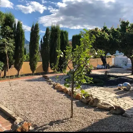 La Armonia Apartamento